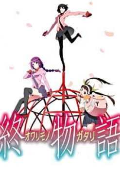 Owarimonogatari Second Season