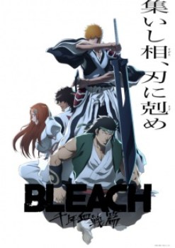 Bleach: Thousand-Year Blood War – The Conflict