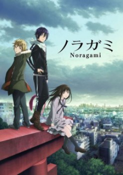 Noragami (Dub)